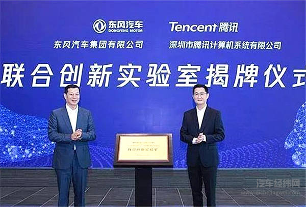 为何汽车圈人人都爱小马哥？