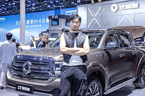 售价12.68万元起 全球智能豪华皮卡2023款乘用炮“智”领上市