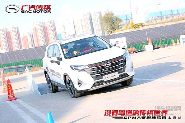 现场直击“弯十”盛事 来一场说走就走的竞速之旅