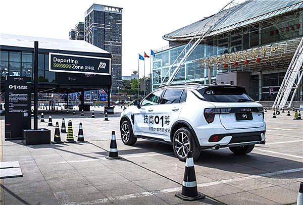 这个“网红”圈了大批粉丝 竟要在长沙验明真身！