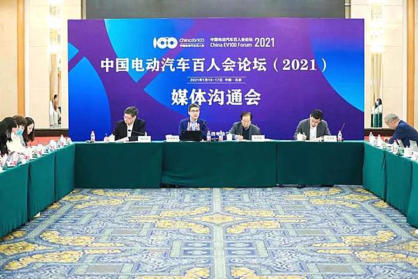 从汽车大国迈向汽车强国 我国新能源汽车产业走向中高级发展阶段