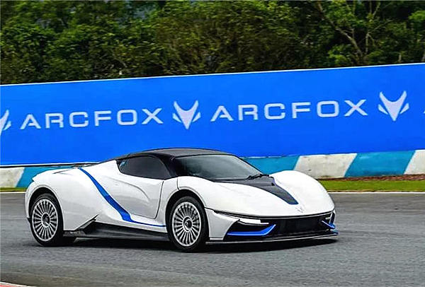 北汽新能源与麦格纳合资，用电动超跑撬开高端市场