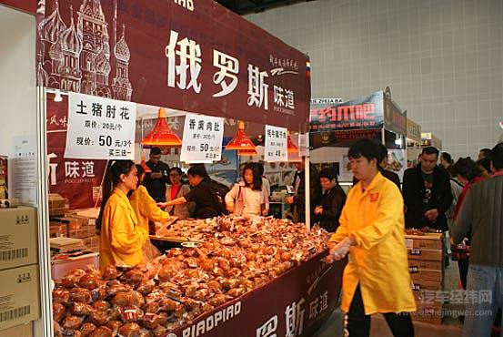 广西国际车展开幕在即 好看好玩好戏连台！