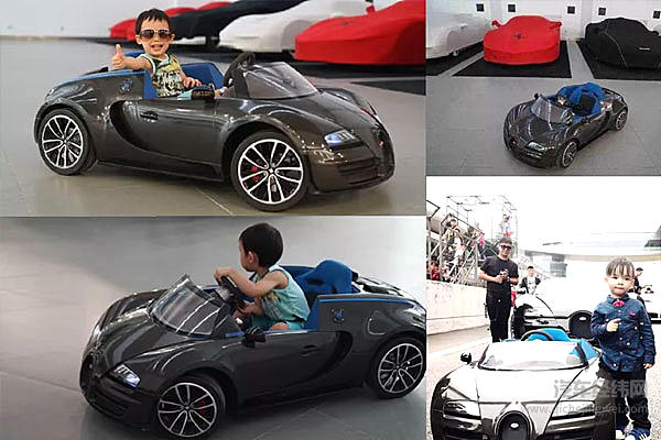 果然是别人家的童年！坐迈凯伦开布加迪……
