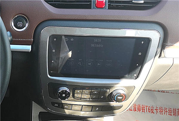 帅铃T8皮卡上市在即 准备好和它一起翻山越岭了么？