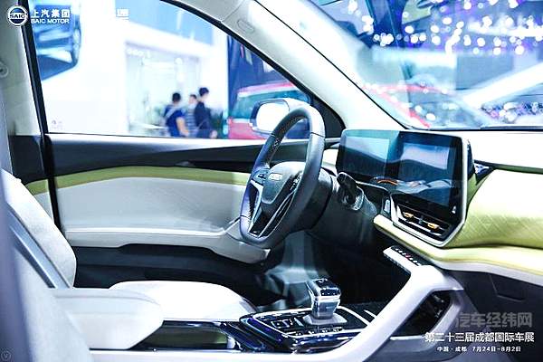 【原创】上汽大通MAXUS皮卡的“三车战略”初见端倪