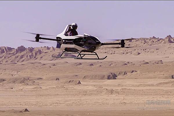 小鹏汇天旅航者X2试飞