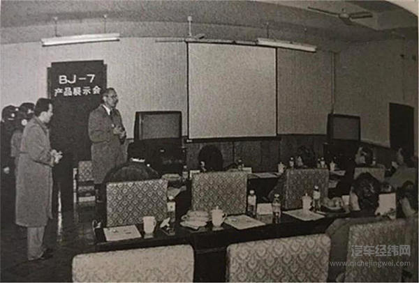 穿越回40年前，让我们聊点“北京吉普”的小故事