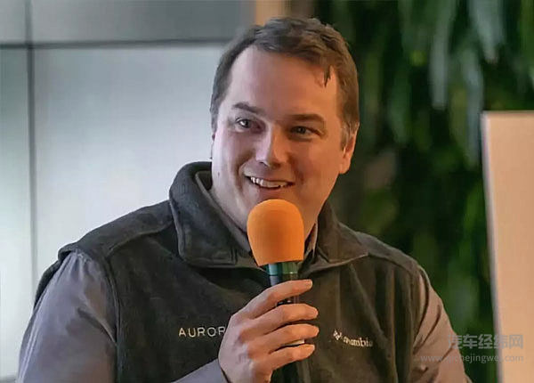 Aurora获5.3亿美元B轮融资，红杉、普信、亚马逊参投