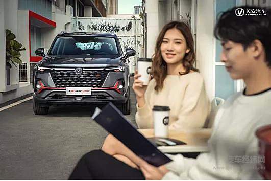 最高配不足十万 长安CS35 PLUS能否继承爆款基因？