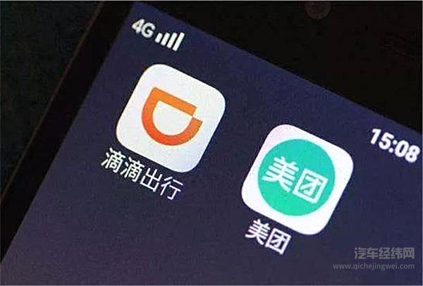 金融大鳄住友悄然进军汽车共享，爆发点到了？