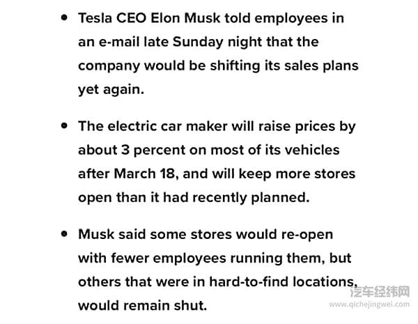 特斯拉或许疯了，但马斯克肯定不傻