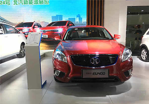 皇城脚下新能源汽车同台比武  第三届北京国际新能源汽车展览会收官