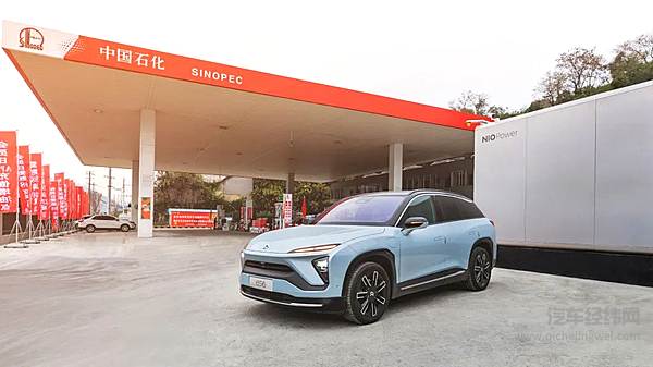 合作一周年 蔚来与中国石化共建175站