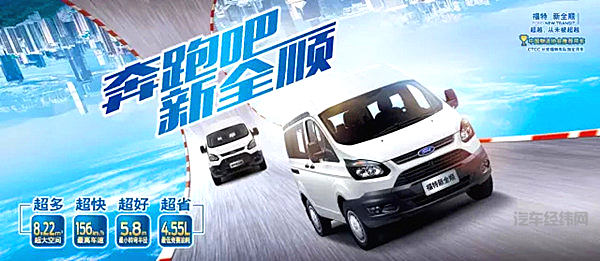 驾驶员的赛道新秀，这般“我行我秀”才过瘾！