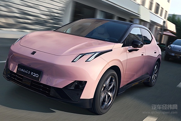 十万元级家用纯电SUV 领克Z20能否挑战比亚迪宋Plus?