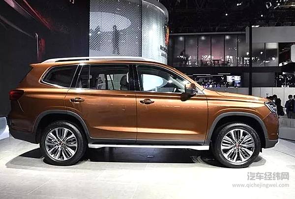 荣威RX8北京车展正式上市 售价16.88-25.18万