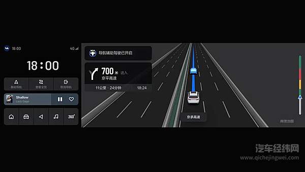 来源：理想汽车