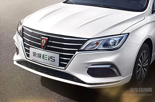 国内首张智能网联汽车路测牌照落户上汽 荣威Ei5来得那么巧