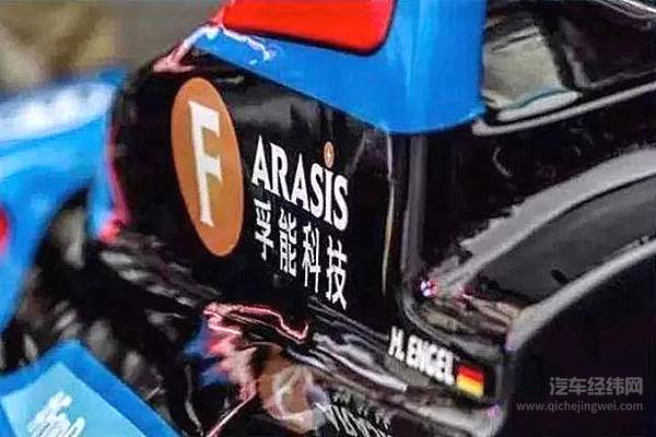 为北汽新能源召回买单 孚能乘风破浪变“惊涛骇浪”？