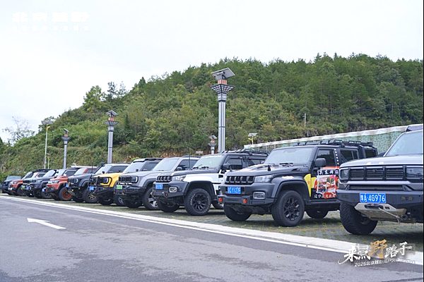 BJ40、BJ30旅行家车主齐聚巴东！2025北京越野用户大会成功举行