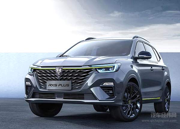 上汽集团5月销量3.5万辆 荣威成销量主力军！