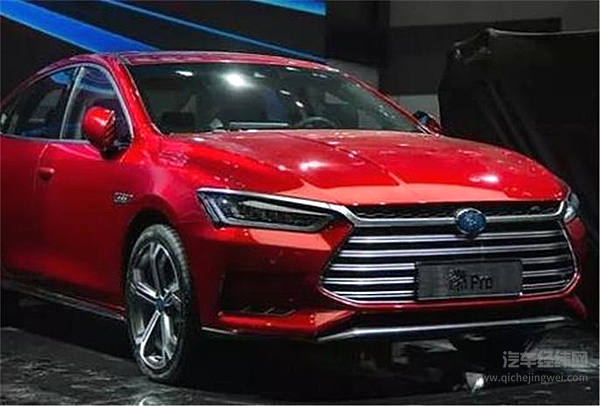 比亚迪秦Pro将在北京车展亮相 颜值炸裂