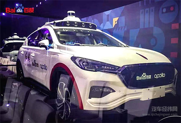 在自动驾驶改变汽车工业这件事上，百度靠这几点领先