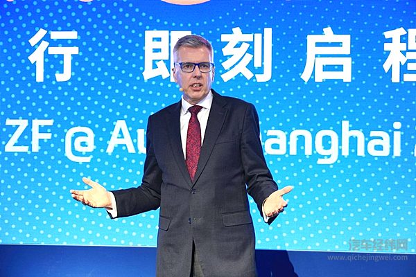 采埃孚集团董事会主席、首席执行官柯皓哲博士