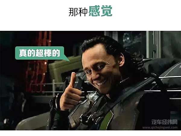 汽车广告何时才能不那么“认真”？