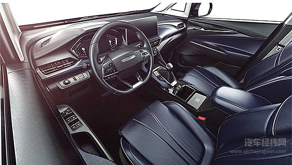 上汽大通G50价格由你提！  D90用户后悔来得及！