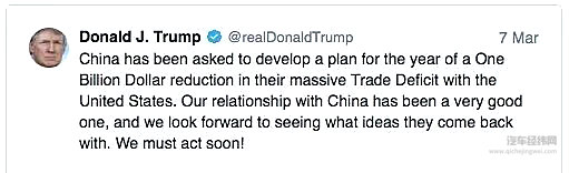 贾跃亭要跪，马斯克联合特朗普，围剿中资造车公司