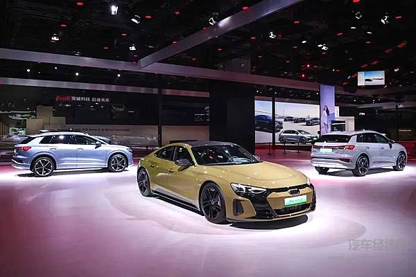 一汽奥迪新能源量产车矩阵覆盖多种出行场景为用户带来兼具智能豪华和领先驾趣的产品体验