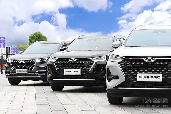 冠军集结 奇瑞瑞虎8成为2023年苏迪曼杯官方指定用车