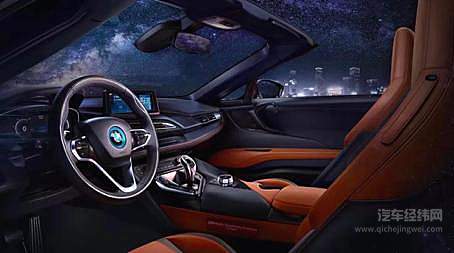 宝马i8的绝唱 却是下一个汽车时代的启蒙乐！