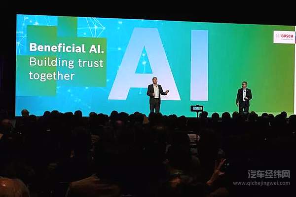 2020CES：博世发布虚拟遮阳板等诸多黑科技