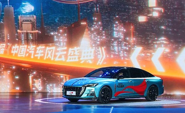 动静皆风尚 红旗H6荣获第四届汽车风云盛典