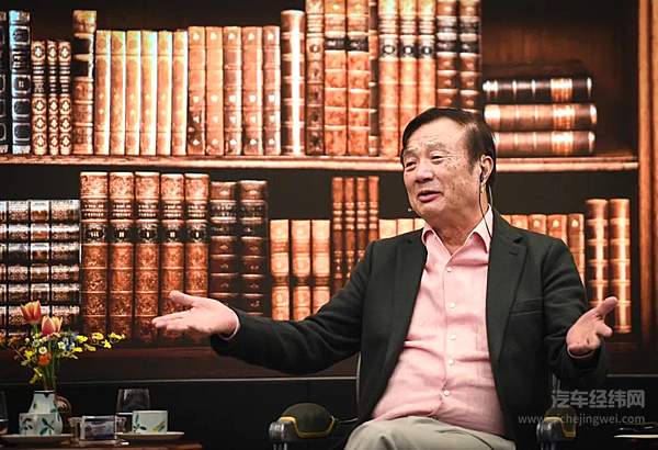 华为不造车 有效期三年 