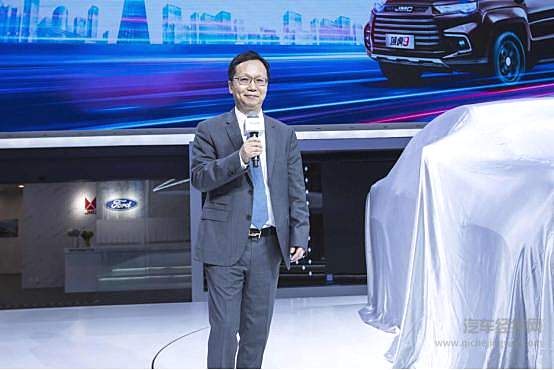 江铃汽车股份有限公司总裁王文涛致欢迎词