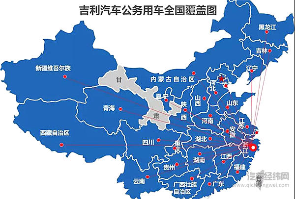 自主B级车发展史：里子和面子