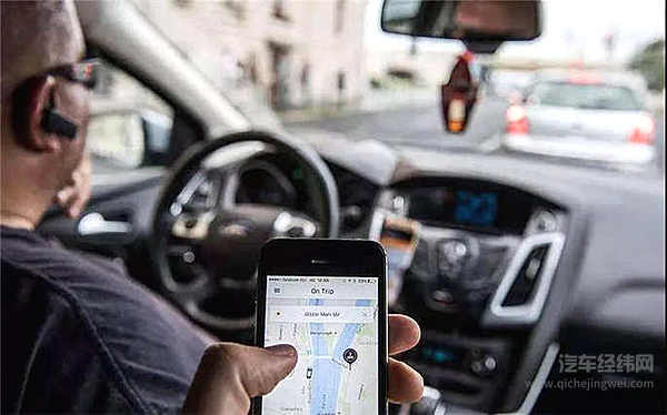 交通部：网约车无证上岗将列失信黑名单