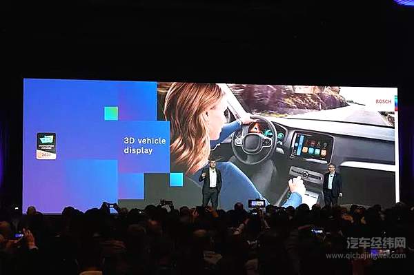 2020CES：博世发布虚拟遮阳板等诸多黑科技