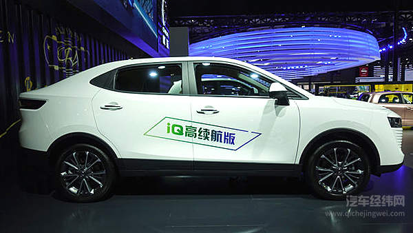 来广州躲雾霾就没事了吗？ 长城欧拉给了一个解决方案！