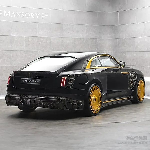 劳斯莱斯闪灵MANSORY定制版