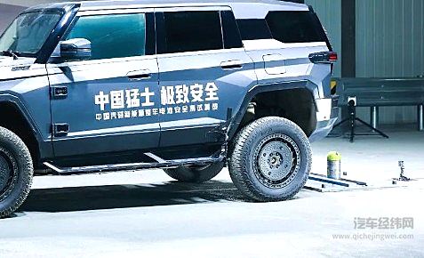 东风汽车猛士917挑战4项“魔鬼测试” 高标准通过