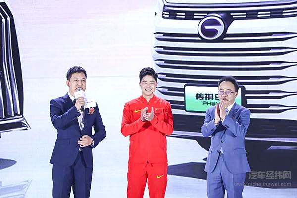 新能源时代 应该有怎样的服务模式？