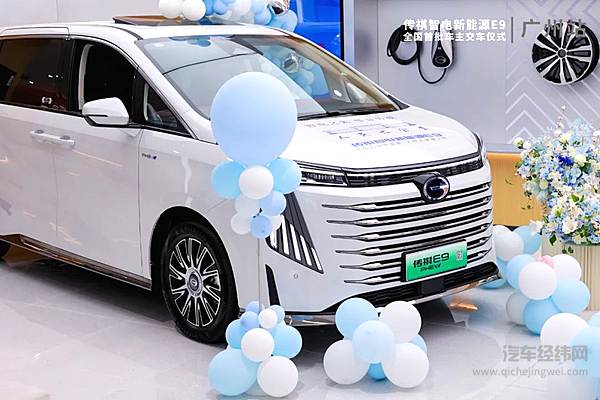 新能源时代 应该有怎样的服务模式？