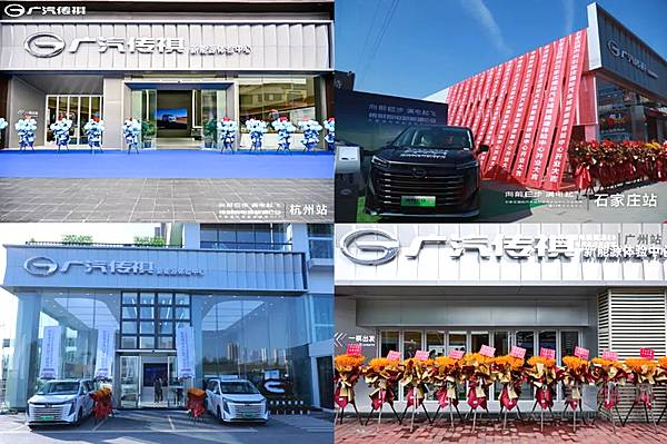 新能源时代 应该有怎样的服务模式？