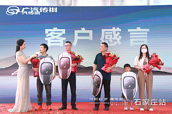 新能源时代 应该有怎样的服务模式？