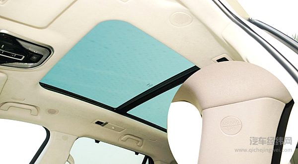 深入贯彻双碳战略 魏牌新能源蓝山DHT-PHEV打造低碳内饰